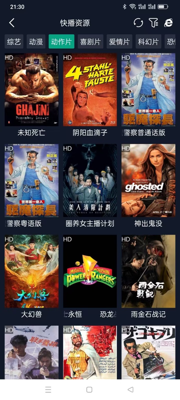 60fadb15c7d5ec86e74a07e7ce0e54ae.jpg 60fadb15c7d5ec86e74a07e7ce0e54ae.jpg